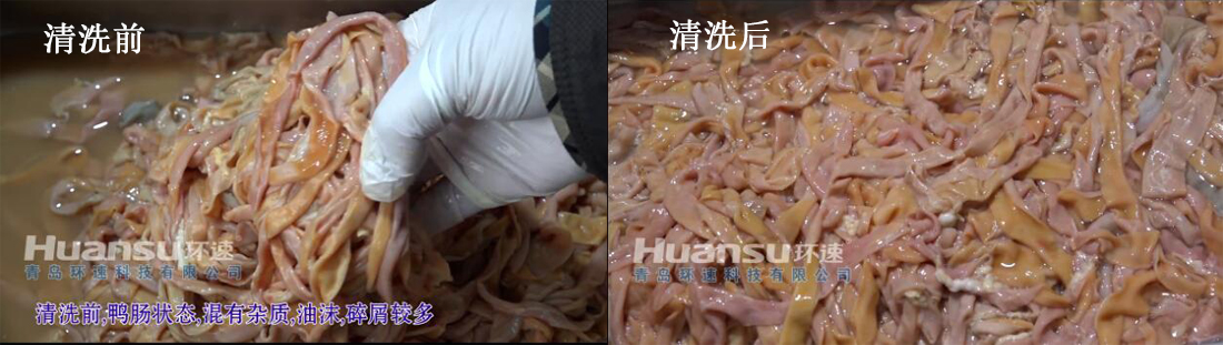 清洗前與清洗后的對(duì)比，不服也不行