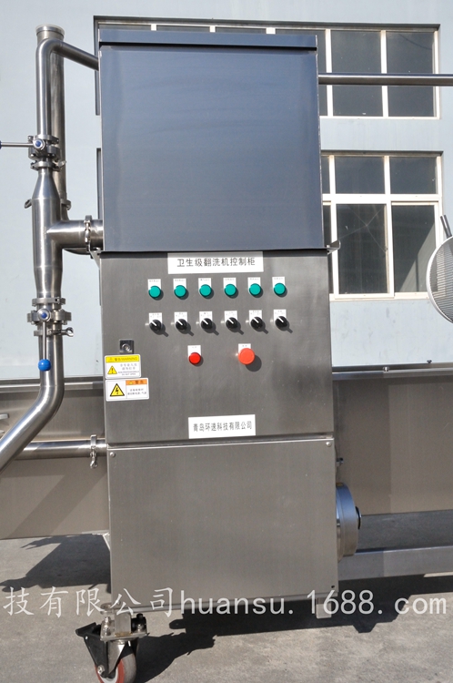 商用蔬菜清洗機(jī)  果蔬異物去除 商用蔬菜清洗機(jī)  果蔬異物去除