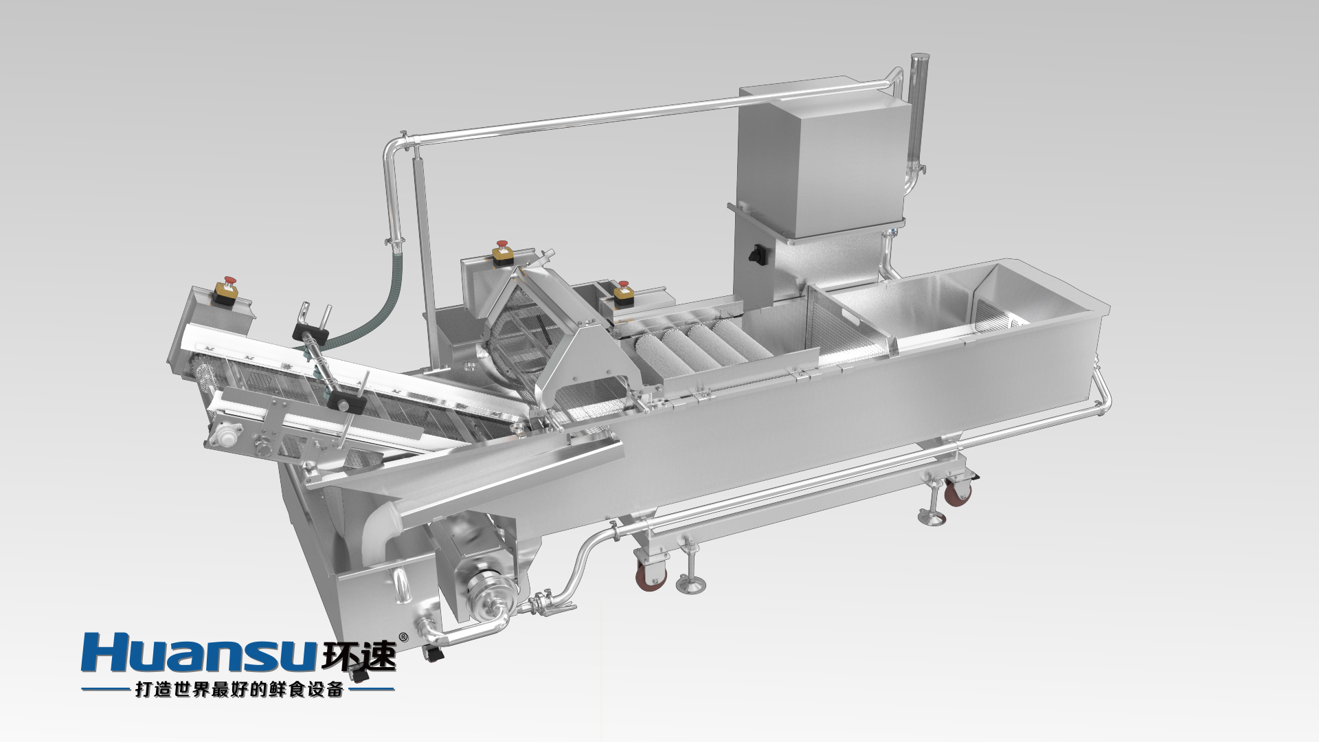河北洗菜機 自動翻轉蔬菜清洗流水線 河北洗菜機 自動翻轉蔬菜清洗流水線